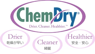 Chem-Dry