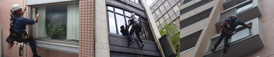 ガラス・サッシ清掃メンテナンス