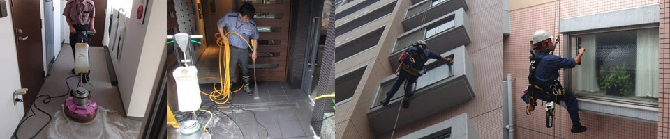 カーペットクリーニングメンテナンス